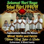 iklan-lenbaran
