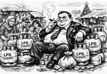 LPG Subsidi Rp18 Ribu Tinggal Angka, Harga Tembus Rp50 Ribu di Kota Sintang